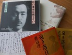 0223野口本.jpg
