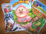 0309こびと.jpg