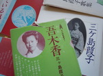 DSCN0132.JPG
